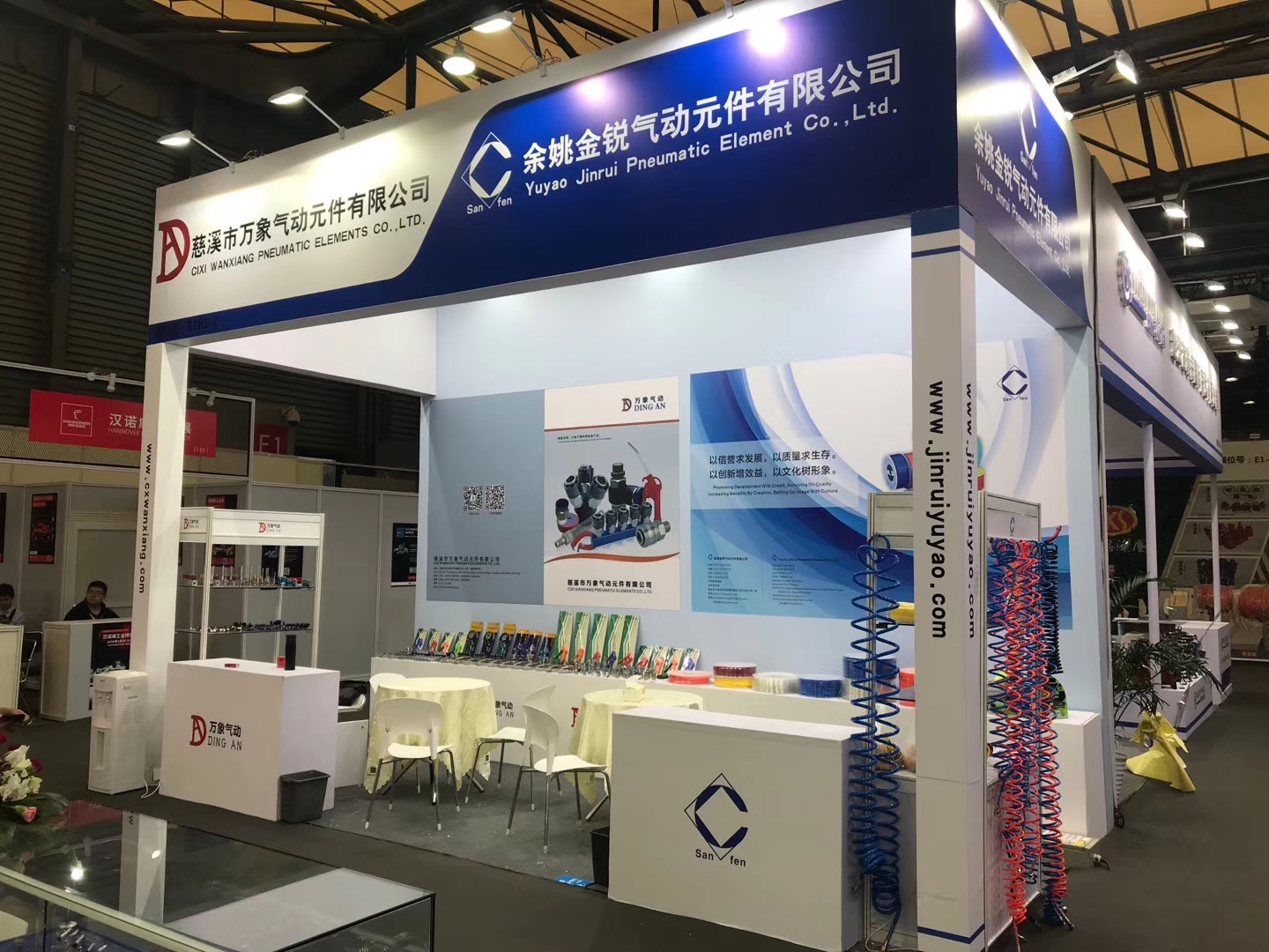 October 23-26, 2019 PTC Asia Power Transmission Exhibition in Shanghai successfully concluded